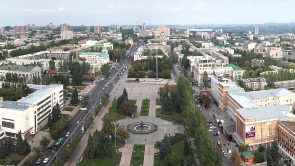 Город Донецк, фото