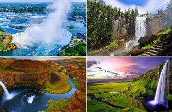 Самые красивые водопады мира, фото