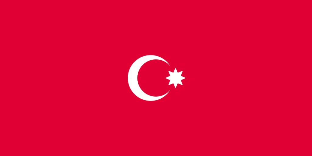 Флаг Азербайджана (1918), фото