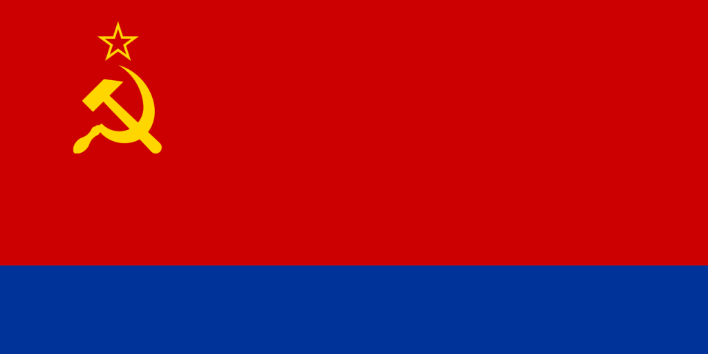 Флаг Азербайджанской ССР (1952-1991)