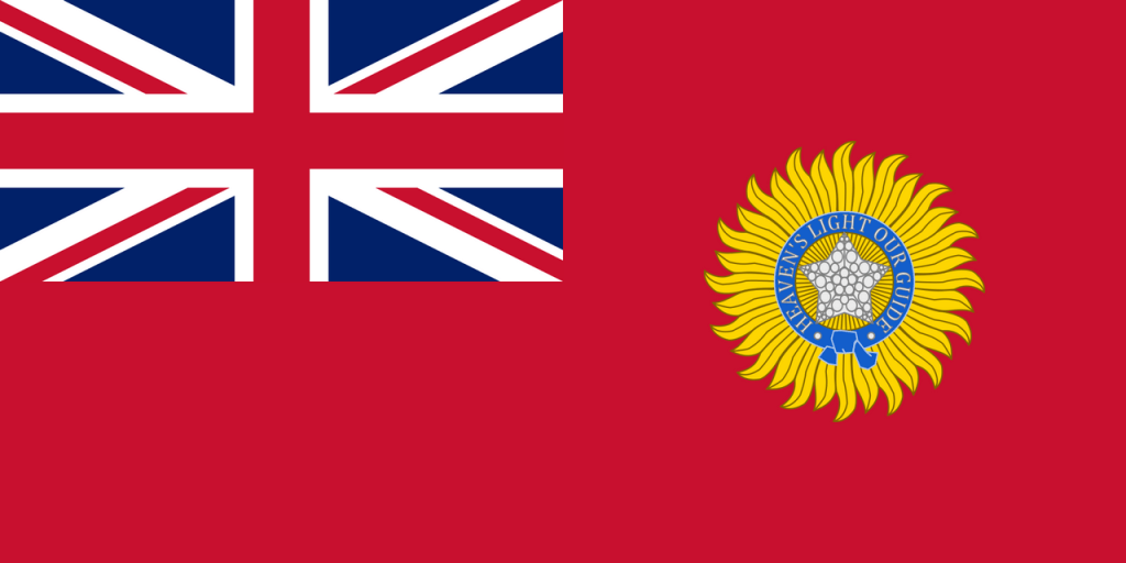 Флаг Британской Индии (1858—1947 гг), фото