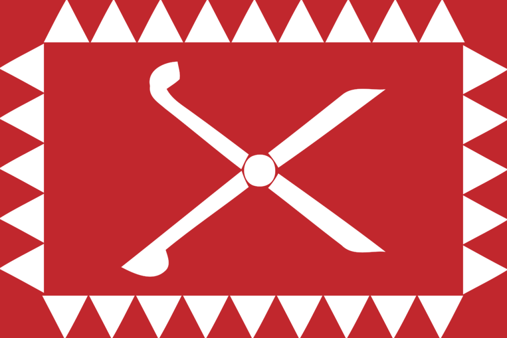 Флаг Марокко (1666–1915), фото