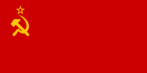 Флаг СССР, фото