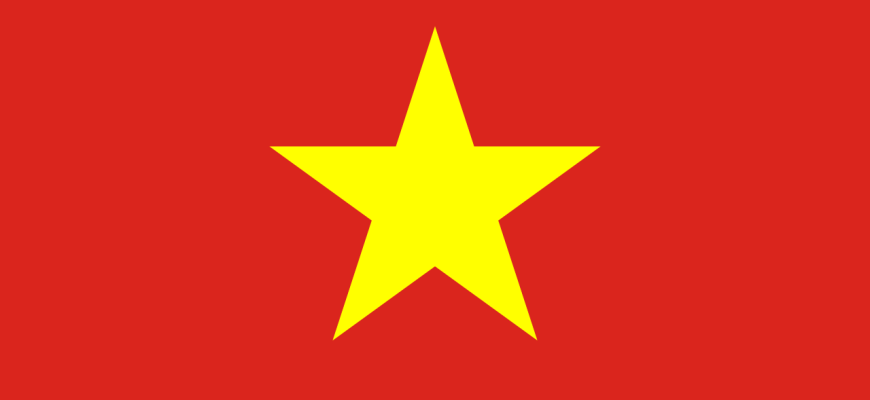 Флаг Вьетнама, фото