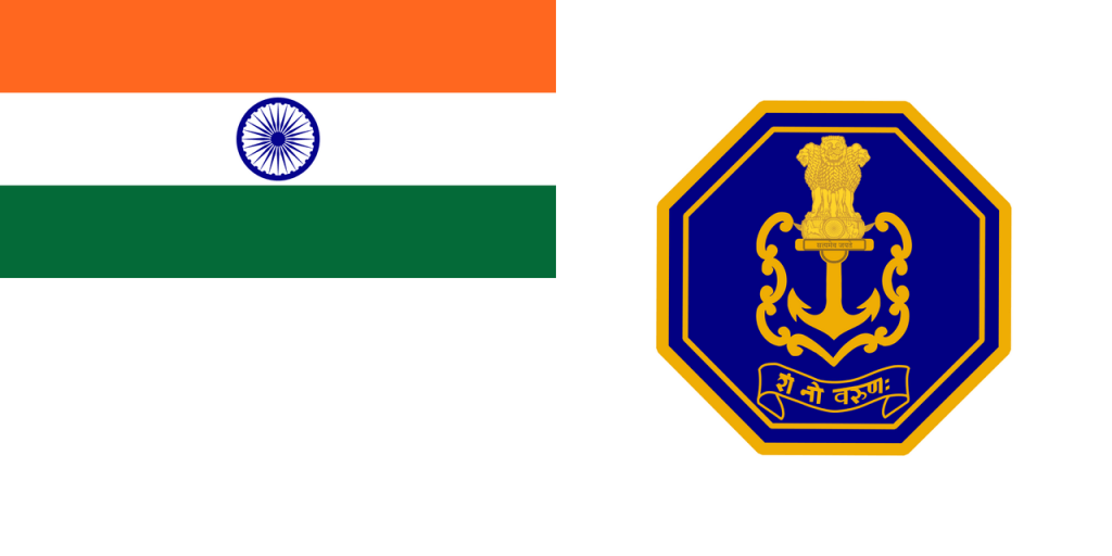 Морской прапорщик в Индии, фото