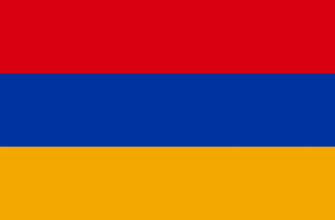 Флаг Армении, фото