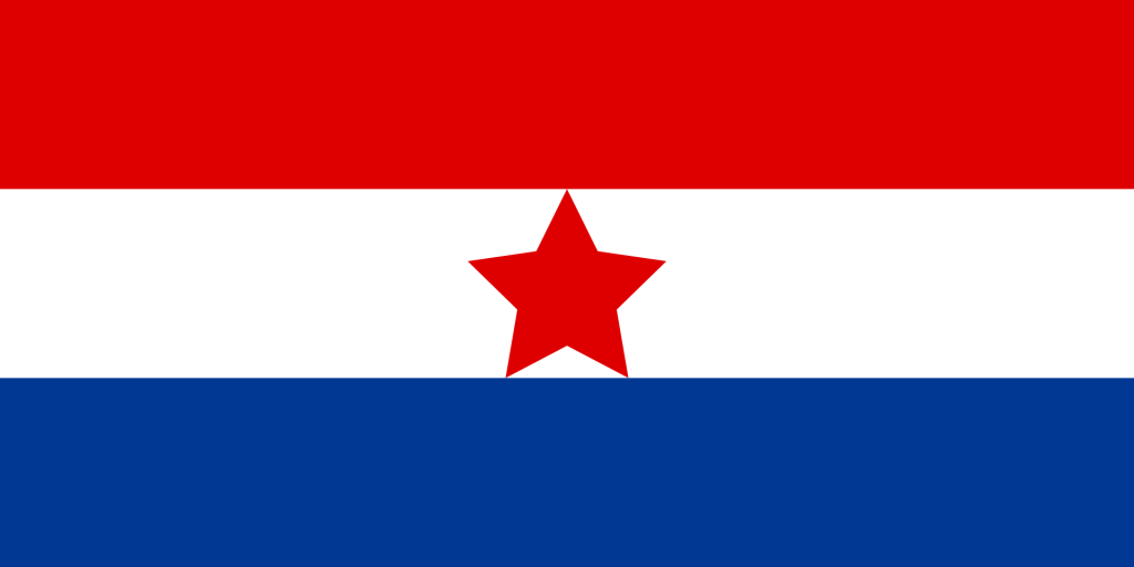 Флаг Федерального государства Хорватия в составе ДФЮ (1945-1947), фото