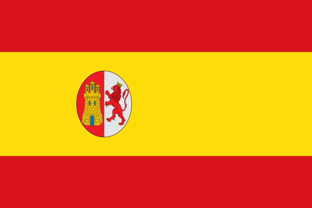 Флаг Испании (1873-1874), фото
