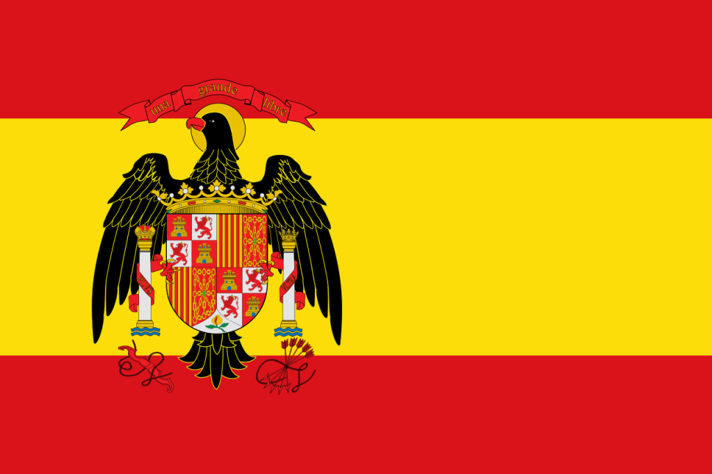 Флаг Испании (1977-1981), фото