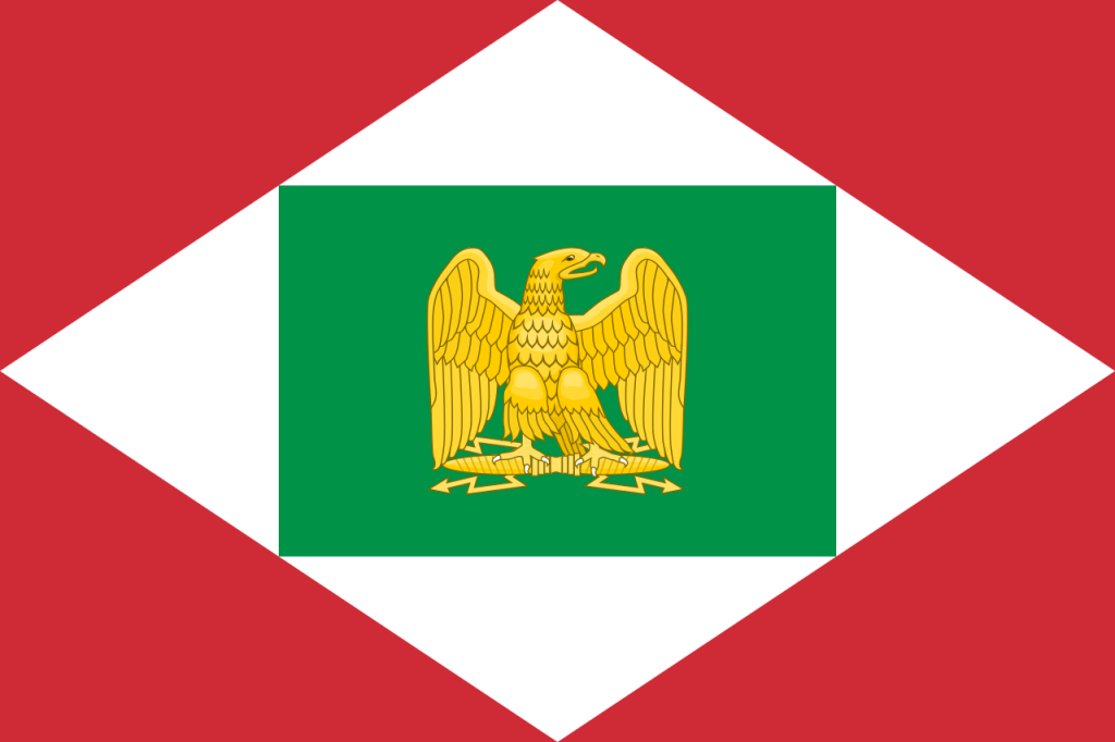 Флаг Итальянского королевства (1805-1814), фото