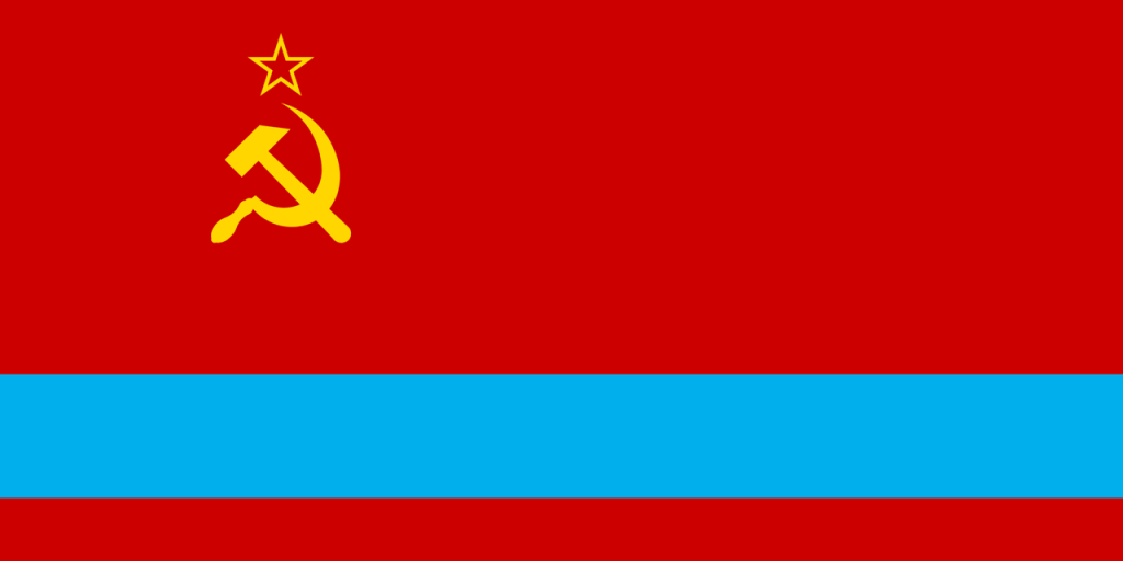 Флаг Казахской ССР (1953-1991), фото