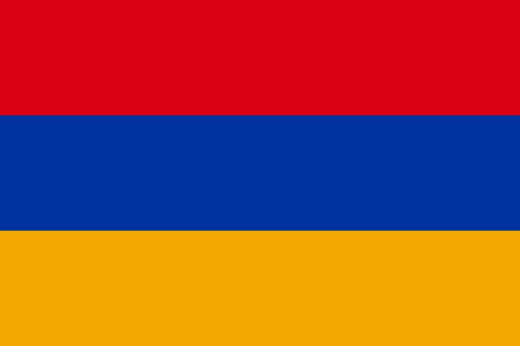 Флаг Первой Республики Армения (1918-1920), фото