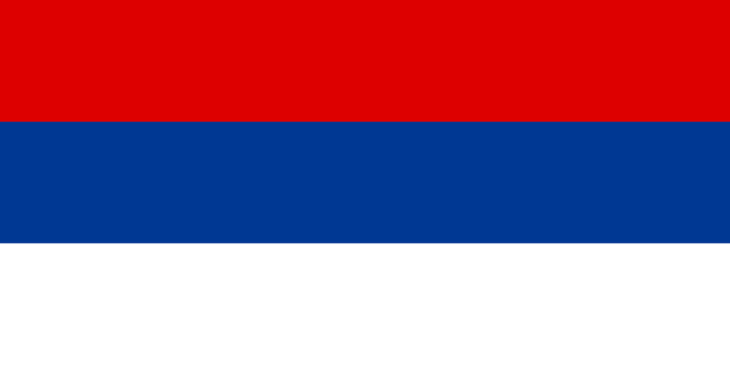 Флаг Республики Сербия в составе СРЮ (1992-2004), фото