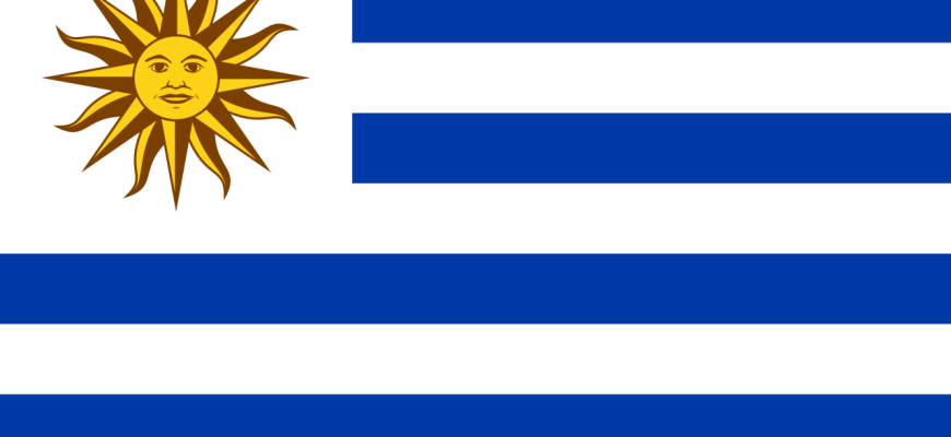 Флаг Уругвая, фото