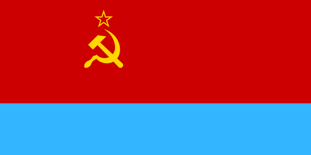 Флаг УССР (1949–1991), фото