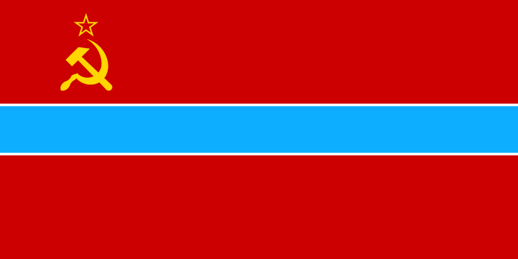 Флаг Узбекистана (1952-1991), фото