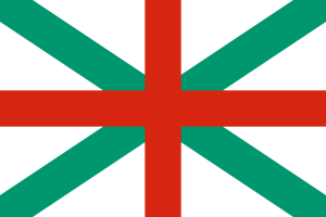 Флаг ВМС Болгарии, фото