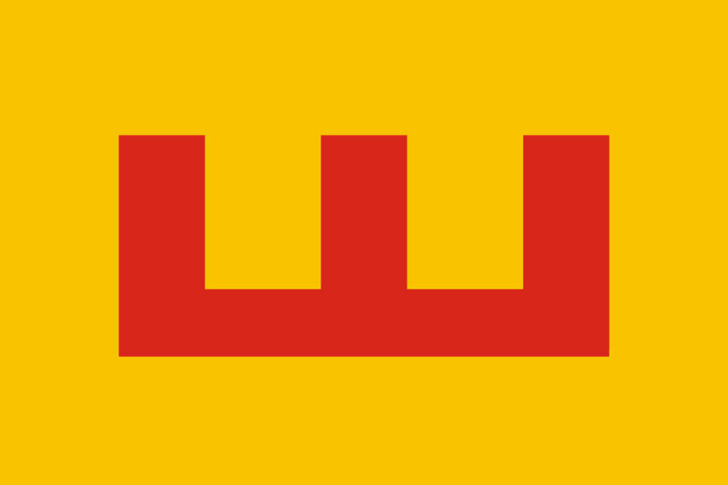 Флаг Второго Болгарского царства, фото