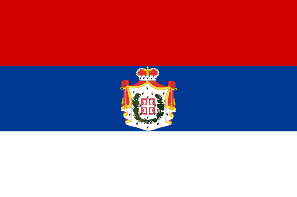 Флаг княжества Сербии (1835-1882), фото