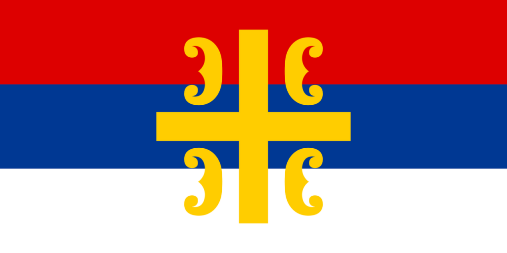 Национальный флаг Сербии, фото