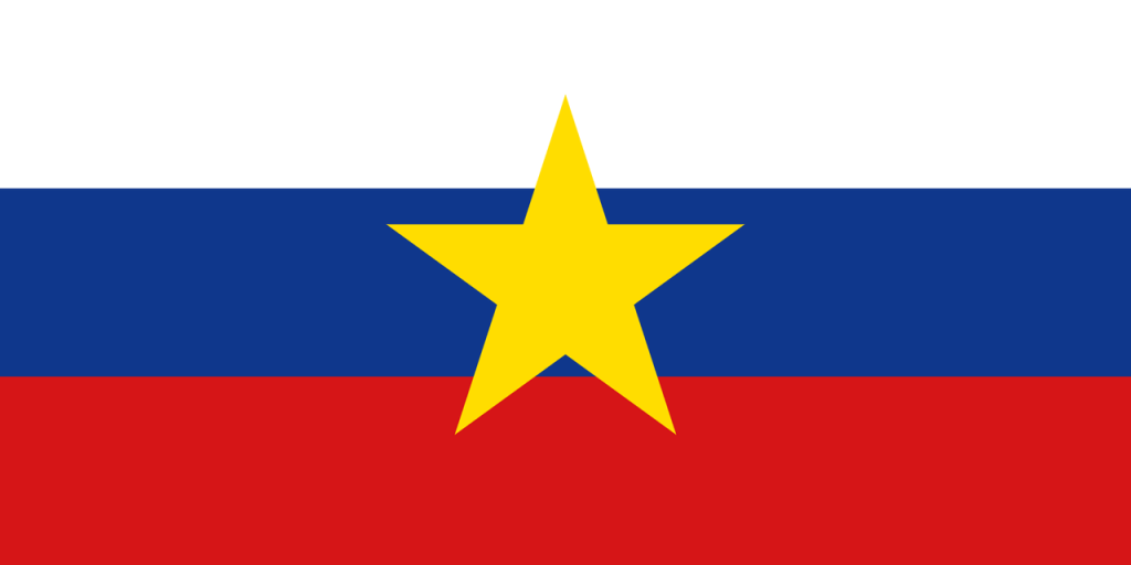Флаг, предложенный партией демократических реформ, в 1990 году до обретения независимости