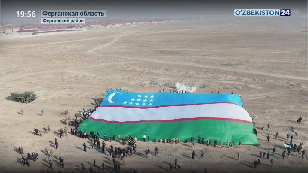 Самый большой флаг в Узбекистане, фото