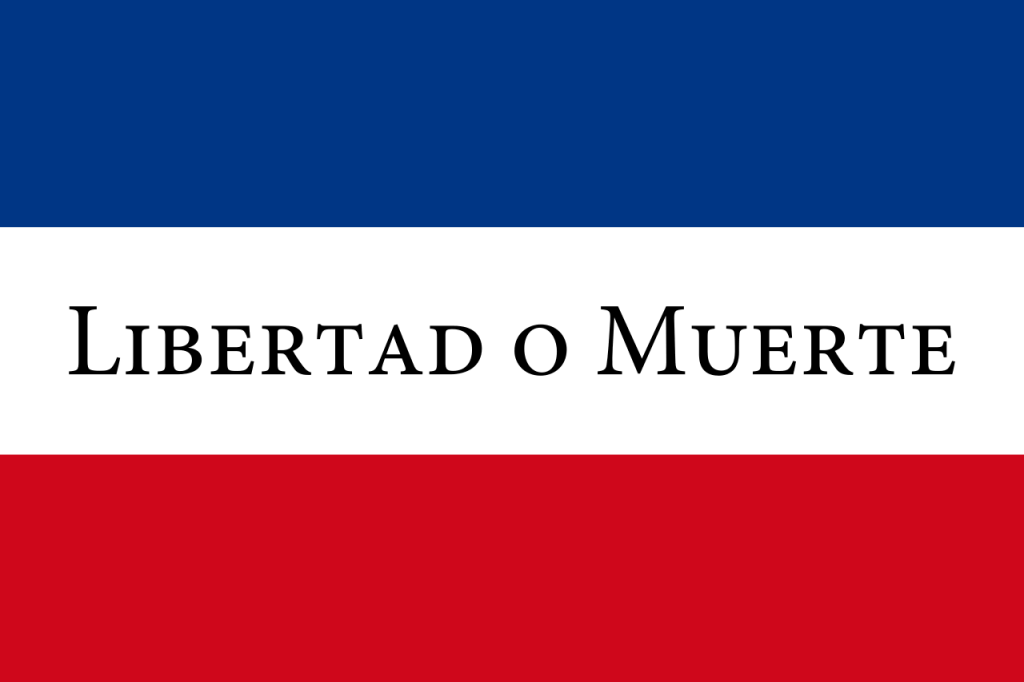 Флаг Тридцати трех Ориенталес, фото