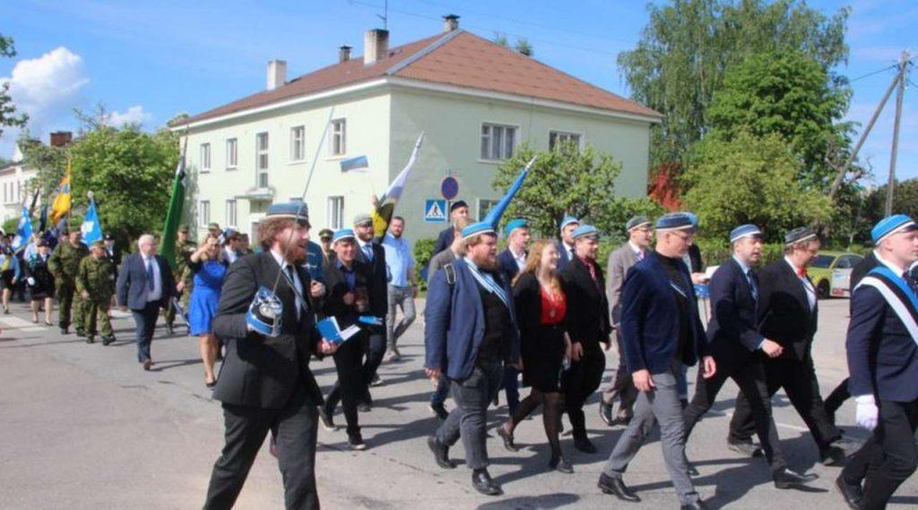 День флага Эстонии, фото