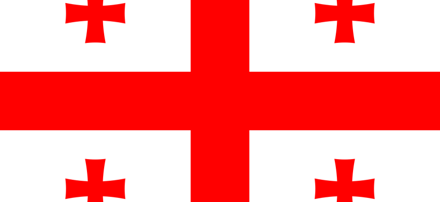 Флаг Грузии, фото
