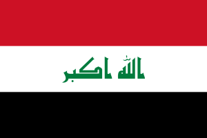 Флаг Ирака, фото