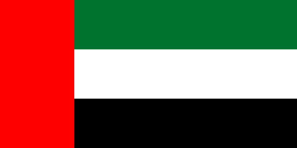 Флаг Объединенных Арабских Эмиратов, фото
