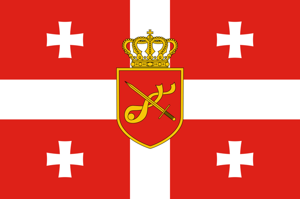 Флаг Сил Обороны Грузии
