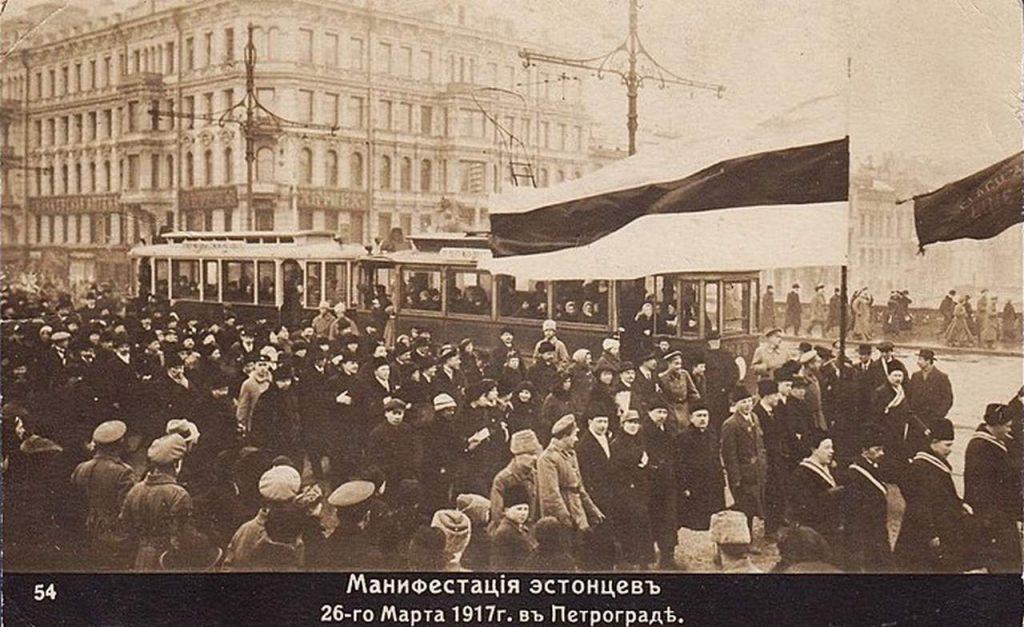 Манифестация эстонцев в Петрограде 1917 г, фото
