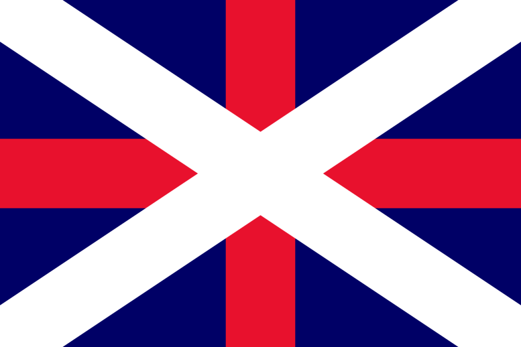 Военно-морской флаг Грузии, фото