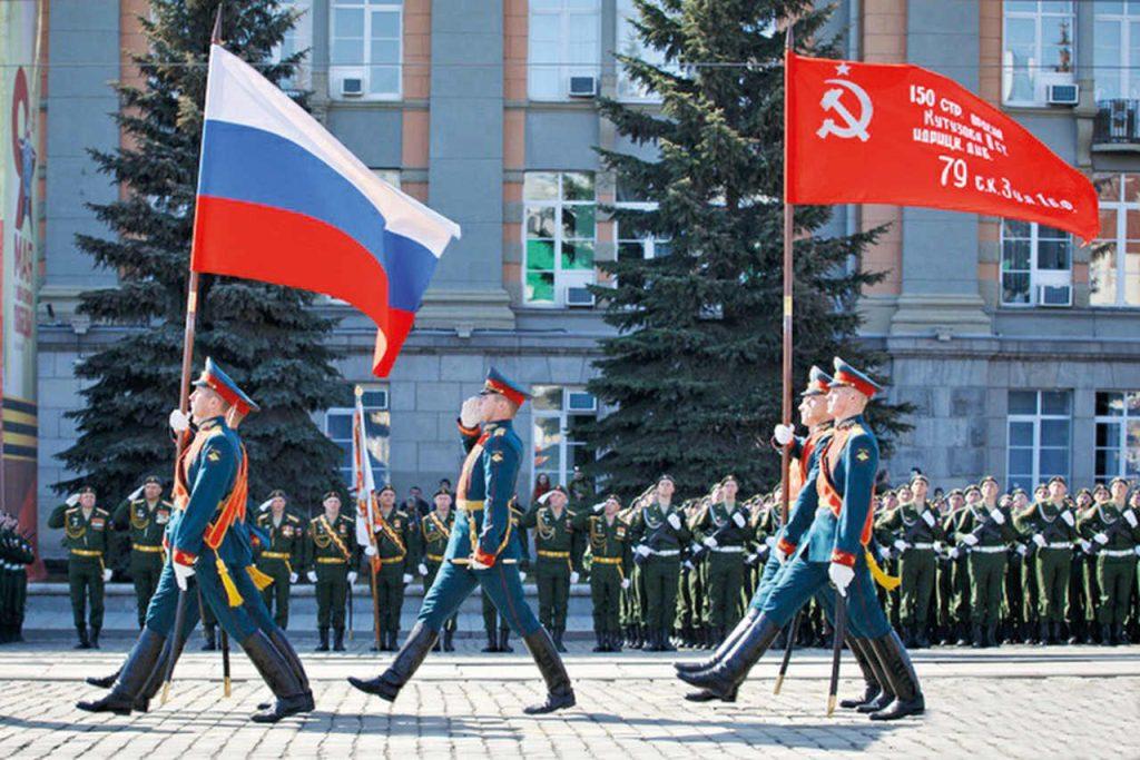 День национального флага в России, фото