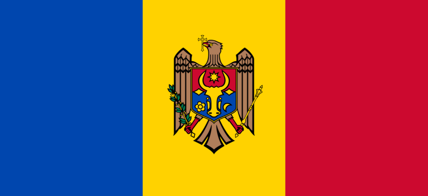 Флаг Молдавии, фото