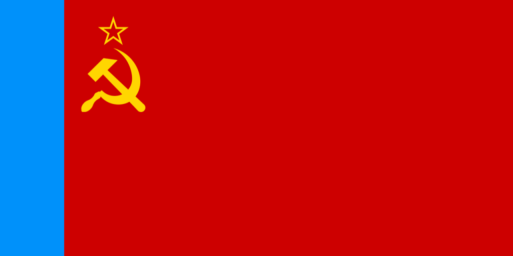 Флаг РСФСР, Фото