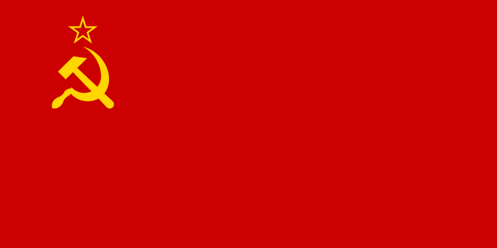 Флаг СССР (1924-1991), фото