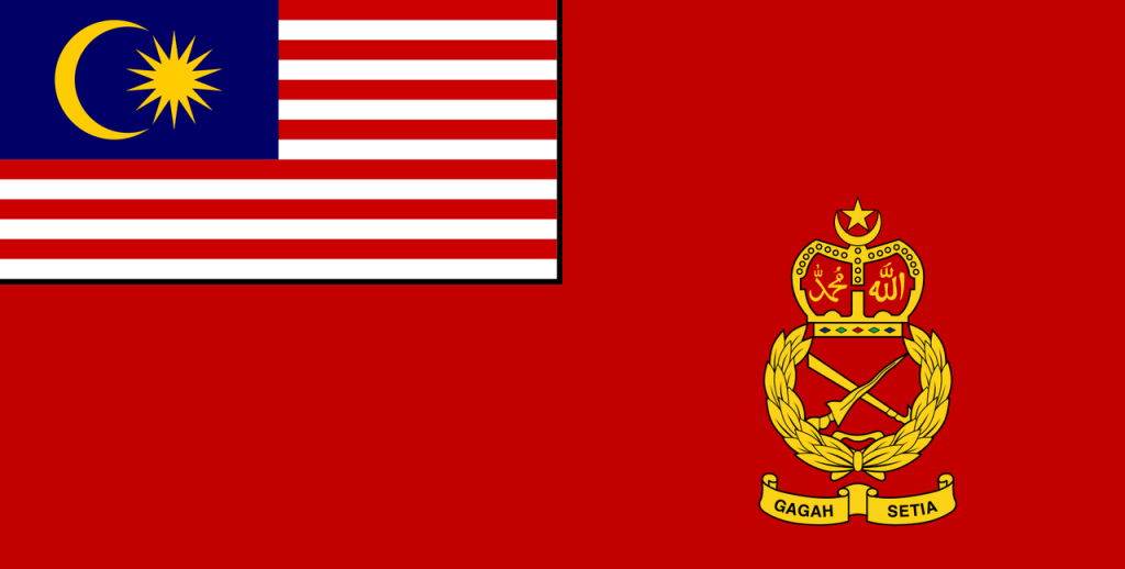 Армейский флаг Малайзии, фото