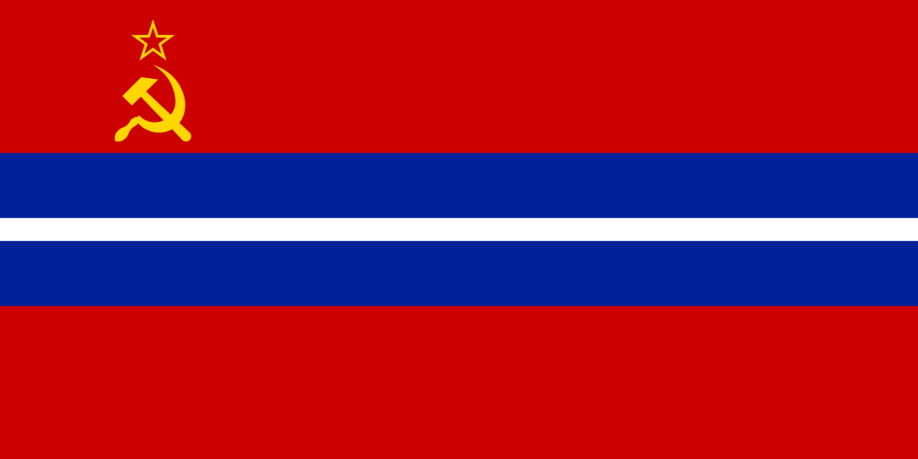 Флаг Киргизской ССР (1952-1991), фото