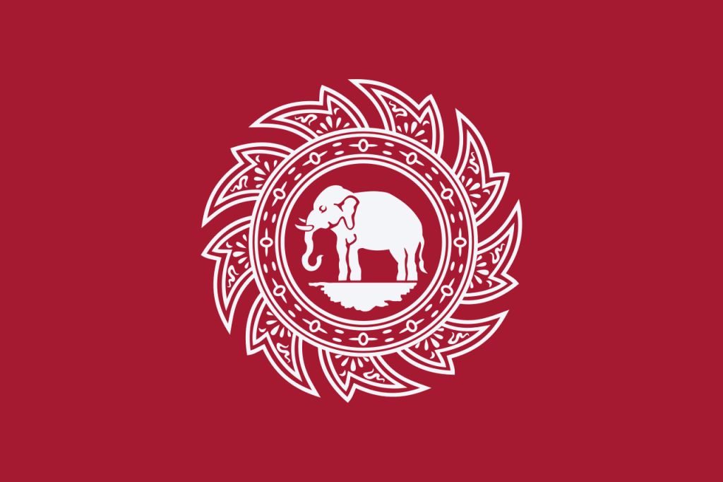 Флаг Таиланда (1817–1855), фото