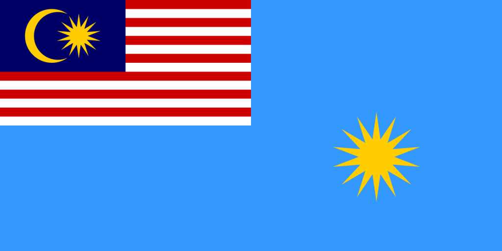 Флаг ВВС Малайзии, фото