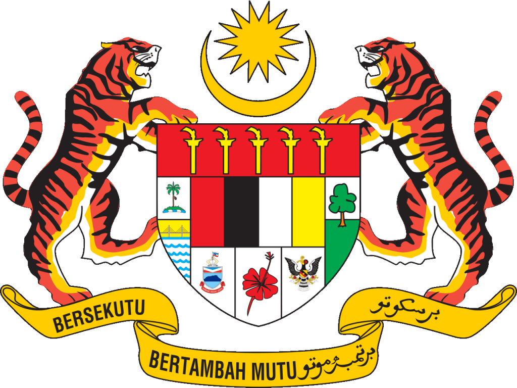 Герб Малайзии, фото
