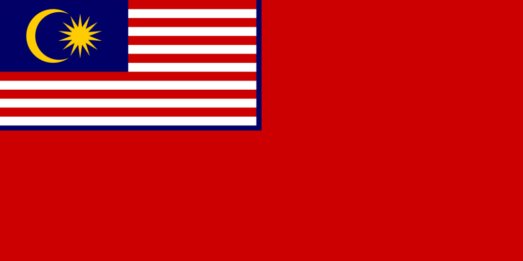 Гражданский флаг Малайзии, фото