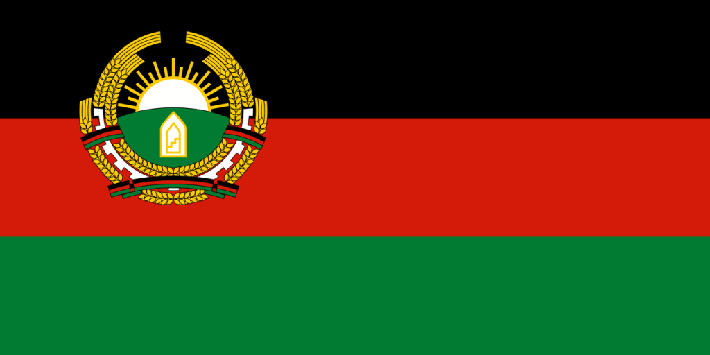 Флаг Афганистана (1987-1992), фото