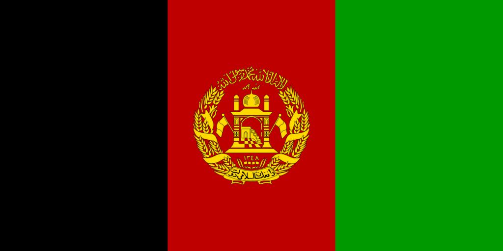 Флаг Афганистана (2002-2004), фото