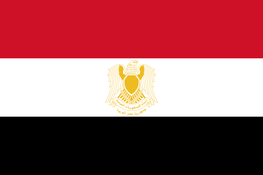 Флаг Арабской Республики Египет (1972-1984), фото