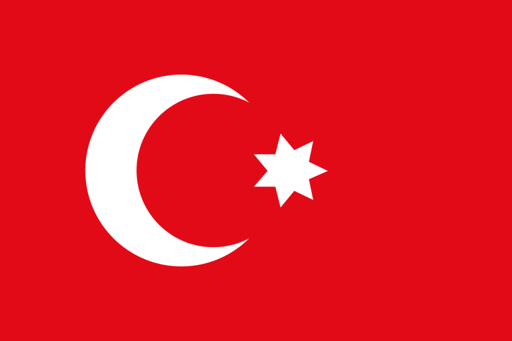 Флаг Эйлаета Египет (1793-1844), фото