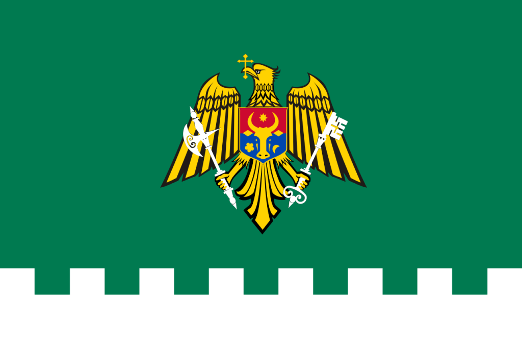 Флаг пограничных войск Молдавии, фото