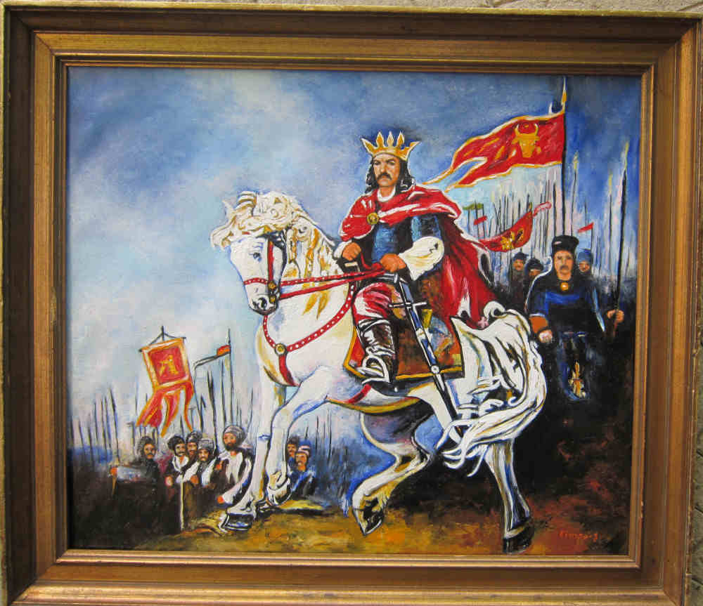 Знамя Штефана III Великого